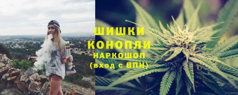 Шишки марихуана SATIVA & INDICA  Игарка 